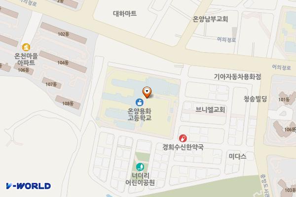 아산 온양용화고등학교 위치 지도 — 충남 아산시 용화동 39-9