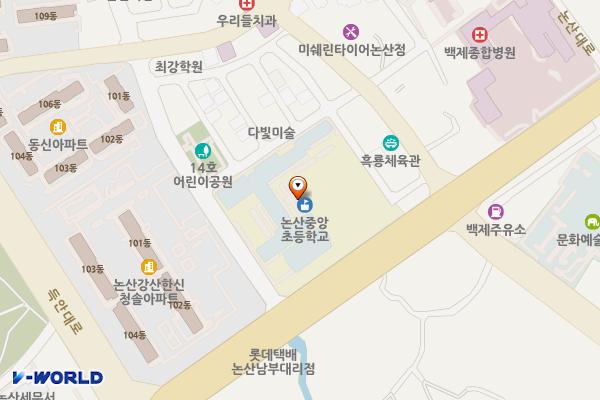 논산 중앙초등학교 위치 지도 — 충남 논산시 내동 1072