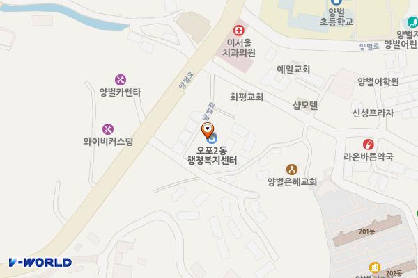 경기 광주 오포2동 행정복지센터 위치 지도 — 경기 광주시 양벌로215번길 7 (양벌동)
