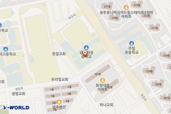 광주 화정중학교 위치 지도 — 전남광주통합특별시 서구 화운로 53 (화정동, 화정중학교)