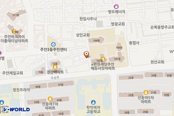 주안3동제4노외주차장 위치 지도 — 인천광역시 미추홀구 주안동 1344-81