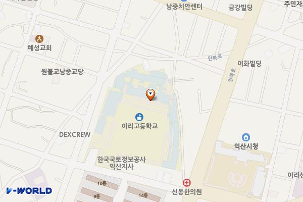 전북 익산 이리고등학교 위치 지도 — 전북특별자치도 익산시 익산대로36길 35 (남중동, 이리고등학교)