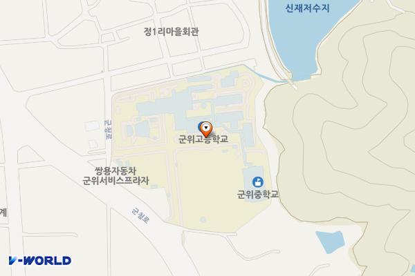대구 군위고등학교 위치 지도 — 대구 군위군 군위읍 군청로 254-6 (정리, 군위고등학교)