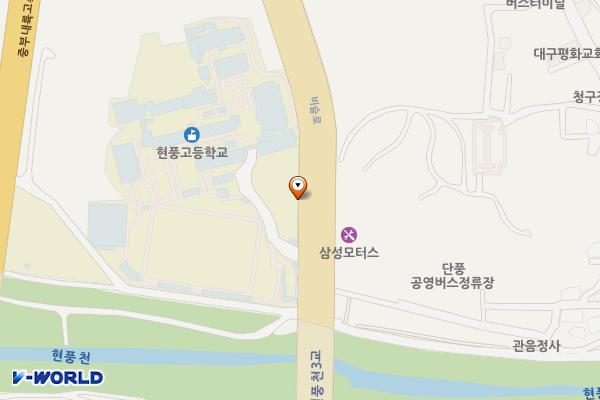 대구 현풍고등학교 위치 지도 — 대구 달성군 현풍읍 비슬로 675 (성하리, 현풍중.고등학교)