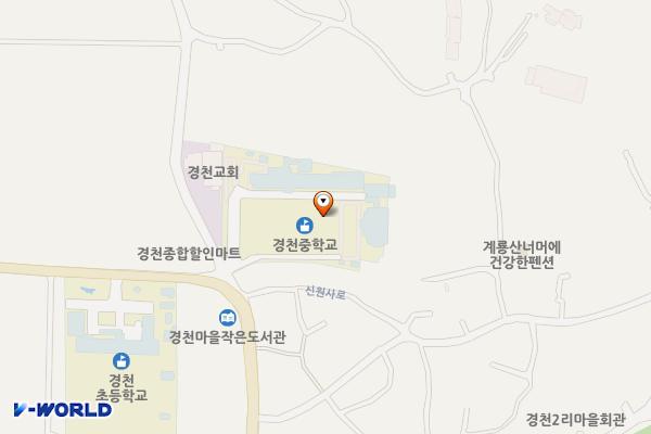 충남 공주 경천중학교 위치 지도 — 충청남도 공주시 계룡면 어사길 2