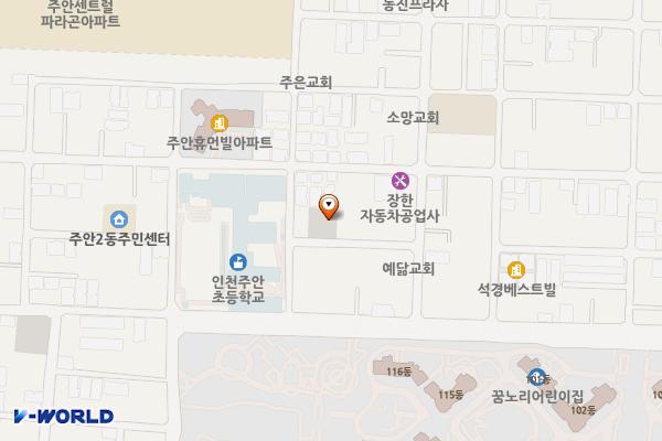 주안2동제7노외주차장 위치 지도 — 인천광역시 미추홀구 주안동 557-21