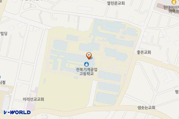 전북 익산 전북기계공업고등학교 위치 지도 — 전북특별자치도 익산시 인북로32길 41 (남중동, 전북기계공업고등학교)