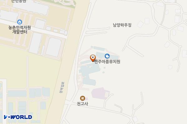 전북 전주 아름유치원 위치 지도 — 전북특별자치도 전주시 덕진구 정여립로 874