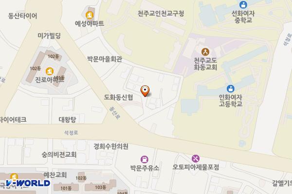 도화2,3동제3노외주차장 위치 지도 — 인천광역시 미추홀구 도화동 677-53