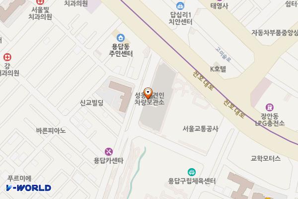 성동구 용답동 용답제2공영주차장 위치 지도 — 서울특별시 성동구 천호대로78길 9