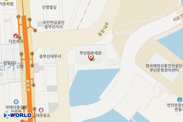 부산 부산세관 별관 위치 지도 — 부산 중구 충장대로 20 (중앙동4가, 부산본부세관)