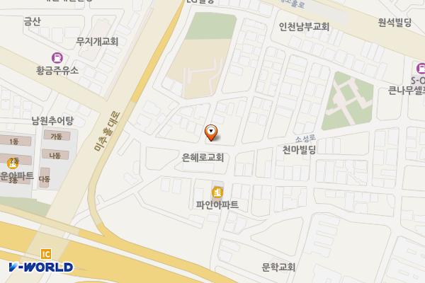 문학동제5노외주차장 위치 지도 — 인천광역시 미추홀구 문학동 353-6