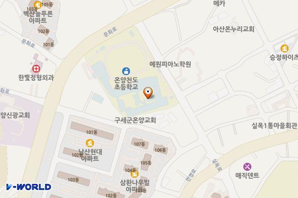 충남 온양 천도초등학교 위치 지도 — 충청남도 아산시 실옥로 45 (실옥동)