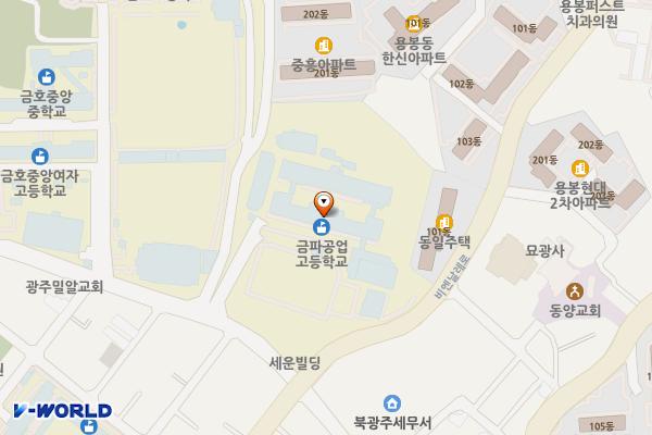 광주 금파공업고등학교 위치 지도 — 전남광주통합특별시 북구 금호로 80 (운암동, 금파공고)