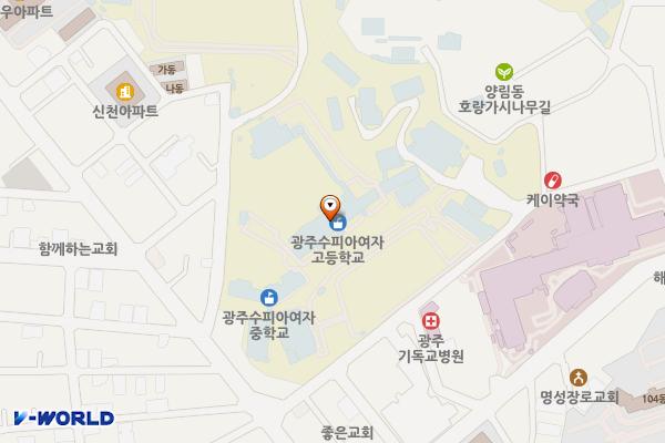 광주 남구 수피아여자고등학교 위치 지도 — 전남광주통합특별시 남구 백서로 13