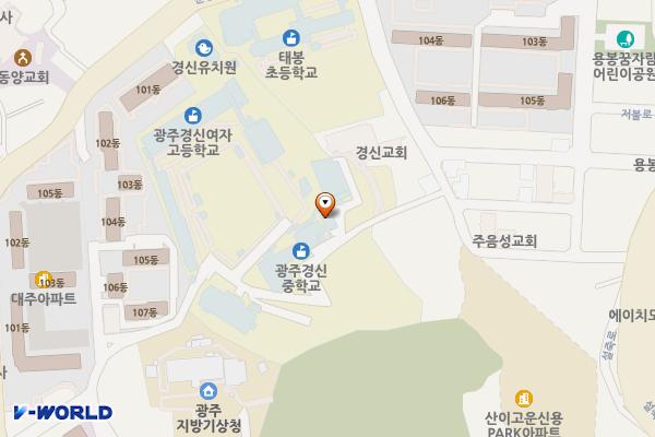 광주 북구 경신여자고등학교 위치 지도 — 전남광주통합특별시 북구 금호로40번길 40 (용봉동, 경신여자고등학교, 경신중학교)