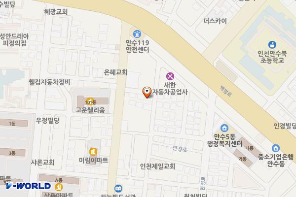인천 남동구 만수동 진주4호 공영주차장 위치 지도 — 인천광역시 남동구 구월말로 108-12 (만수동, 만수빌라)