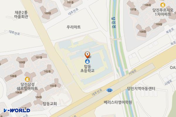 충남 당진탑동초등학교 위치 지도 — 충청남도 당진시 대호만로 12