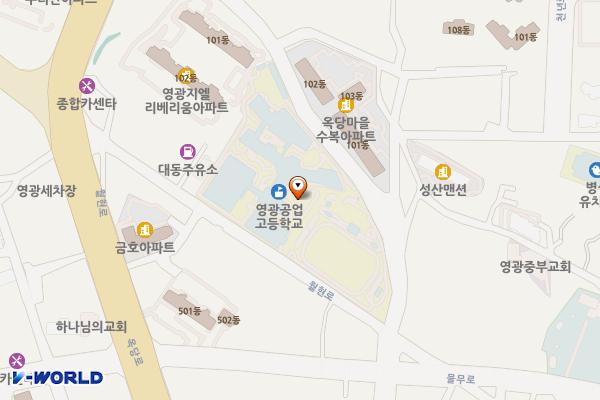 전남 영광공업고등학교 위치 지도 — 전남광주통합특별시 영광군 영광읍 월현로 34