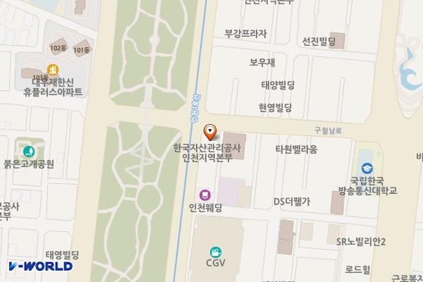 한국자산관리공사 인천지역본부 위치 지도 — 인천광역시 남동구 예술로 212