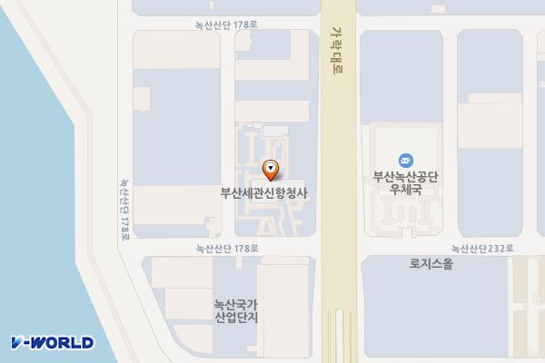 부산본부세관 신항청사 위치 지도 — 부산광역시 강서구 녹산산단178로 37-17
