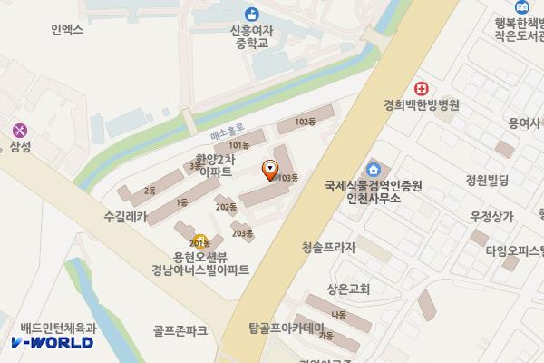 용현5동 제20노상주차장 위치 지도 — 인천광역시 미추홀구 매소홀로 23-42(용현동)