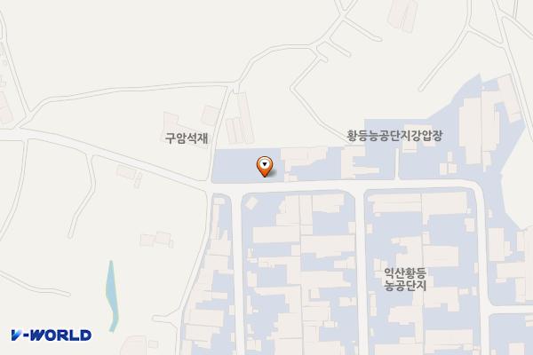 황등농공단지 위치 지도 — 전북특별자치도 익산시 황등면 석재단지길 49