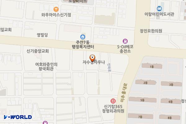 주안7동제1노상주차장 위치 지도 — 인천광역시 미추홀구 인하로266번길 5(주안동)