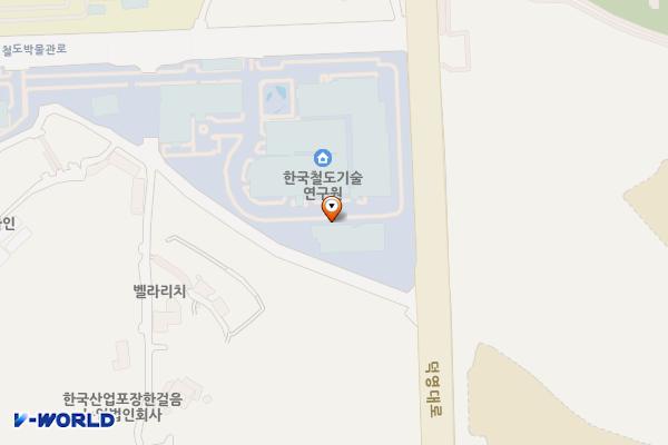 한국철도기술연구원 위치 지도 — 경기도 의왕시 철도박물관로 176