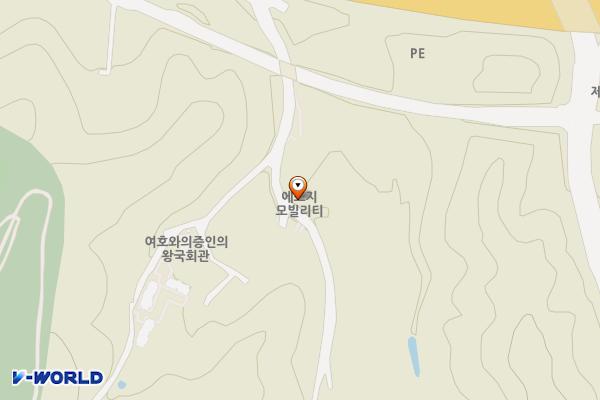 용인 에스지모빌리티(시민개방 충전소) 위치 지도 — 경기도 용인시 기흥구 언동로30번길 25