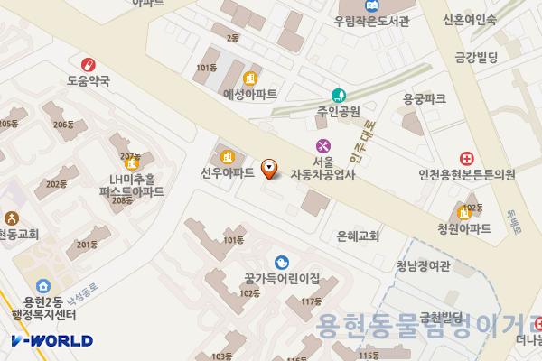 인천 삼정기업(시민개방 충전소) 위치 지도 — 인천광역시 미추홀구 인주대로 88