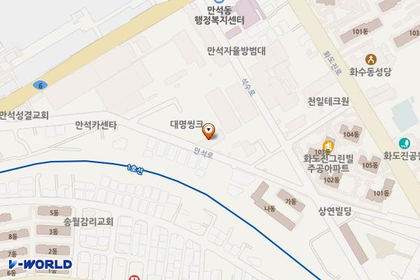 인천 영창운수(시민개방 충전소) 위치 지도 — 인천광역시 제물포구 만석로 67