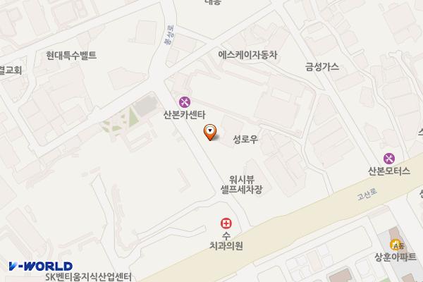 군포 동행협동조합(택시차고지) 위치 지도 — 경기도 군포시 고산로148번길 16