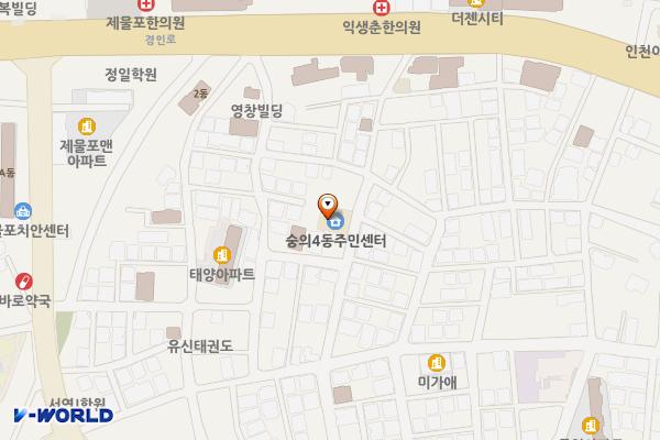 숭의4동제5노외주차장 위치 지도 — 인천광역시 미추홀구 경인로156번길 32(숭의동)