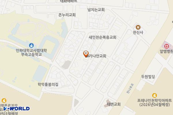 학익2동제5노외주차장 위치 지도 — 인천광역시 미추홀구 재넘이길39번길 38(학익동)