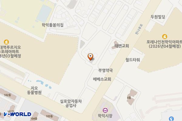 학익2동제3노외주차장 위치 지도 — 인천광역시 미추홀구 학익동 312-11
