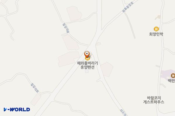 해와돌바라기휴양펜션 위치 지도 — 제주특별자치도 서귀포시 쇠소깍로 209