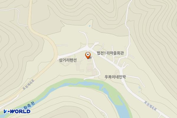 쉴만한물가 펜션 위치 지도 — 경상북도 성주군 가천면 포천계곡로 383