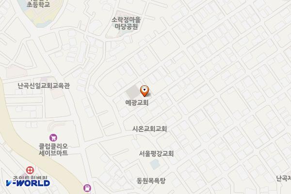 예광감리교회 위치 지도 — 서울특별시 관악구 법원단지5가길 9