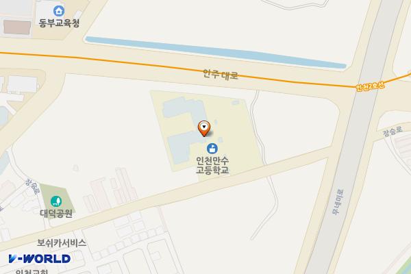 만수고등학교 위치 지도 — 인천광역시 남동구 장승로 91