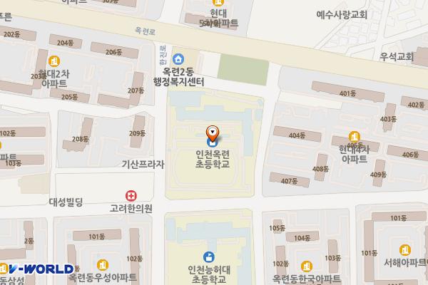 옥련초등학교 위치 지도 — 인천광역시 연수구 옥련동 232 옥련초등학교