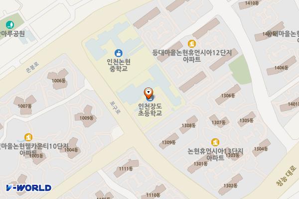 장도초등학교 위치 지도 — 인천광역시 남동구 포구로 112