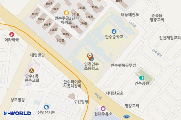 인수초등학교 위치 지도 — 인천광역시 남동구 인수로 3