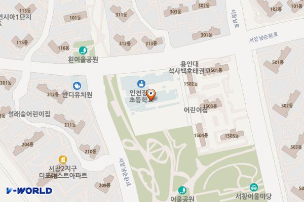장서초등학교 위치 지도 — 인천광역시 남동구 서창남순환로 109