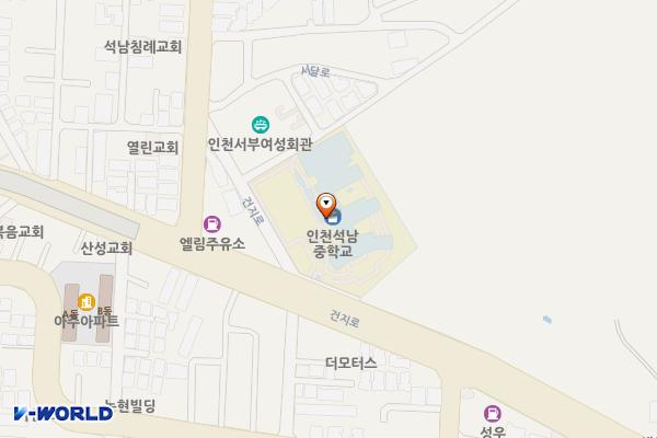 인천석남중학교 위치 지도 — 인천광역시 서해구 건지로 333