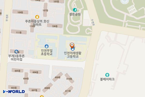 인천미래생활고등학교 위치 지도 — 인천광역시 부평구 수변로 165
