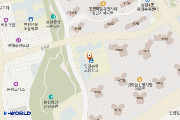 논현고등학교 위치 지도 — 인천광역시 남동구 청능대로611번길 54