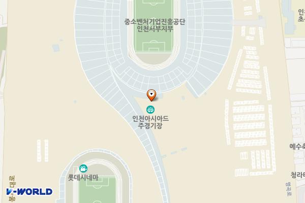 인천반다비체육센터 위치 지도 — 인천광역시 서해구 염곡로 663