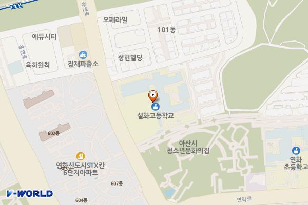 설화고등학교 위치 지도 — 충청남도 아산시 배방읍 용연로 111