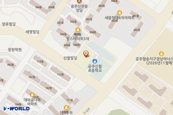 신월초등학교 위치 지도 — 충청남도 공주시 번영1로 193